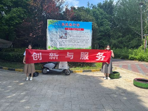 cա̩݌WԺˎWԺ_չcIyֹ^`