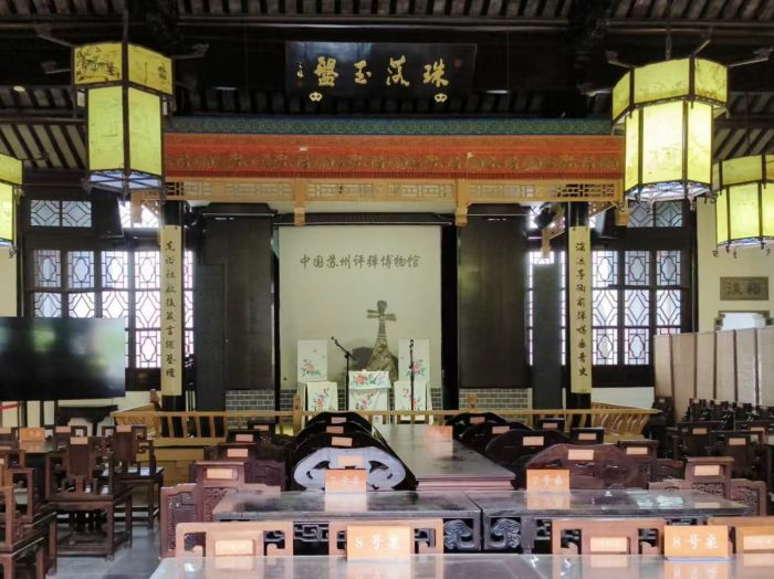 Ͼؔ(jng)W(xu)̹W(xu)ԺuF{(dio) KuvʷĻc