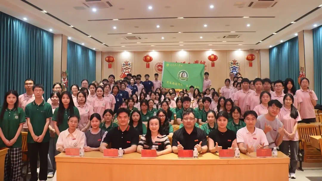 ߵ˼nԺLмs`v꠵ļtɫ˼`