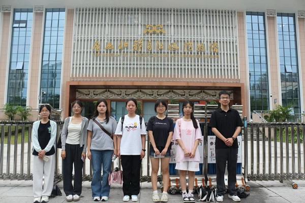 ۙѵ̽퍰˹𡪡ѵ䌤ۙFV{ЉĻ