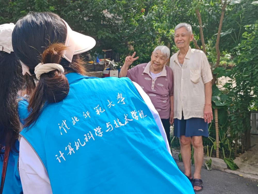 㷨ӛW(xu)Ӟ|ɽС^(q)˘(gu)(sh)Ӱn