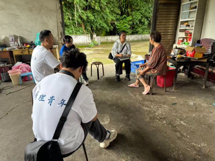 l(xing)M(jn)Еr|ɽl(xing) ̽d