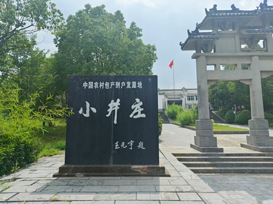 l(xing)LLfl(xing)̽¡l(xing)l(xing)ĻЈF(tun)(du)(dng)o(j)(sh)