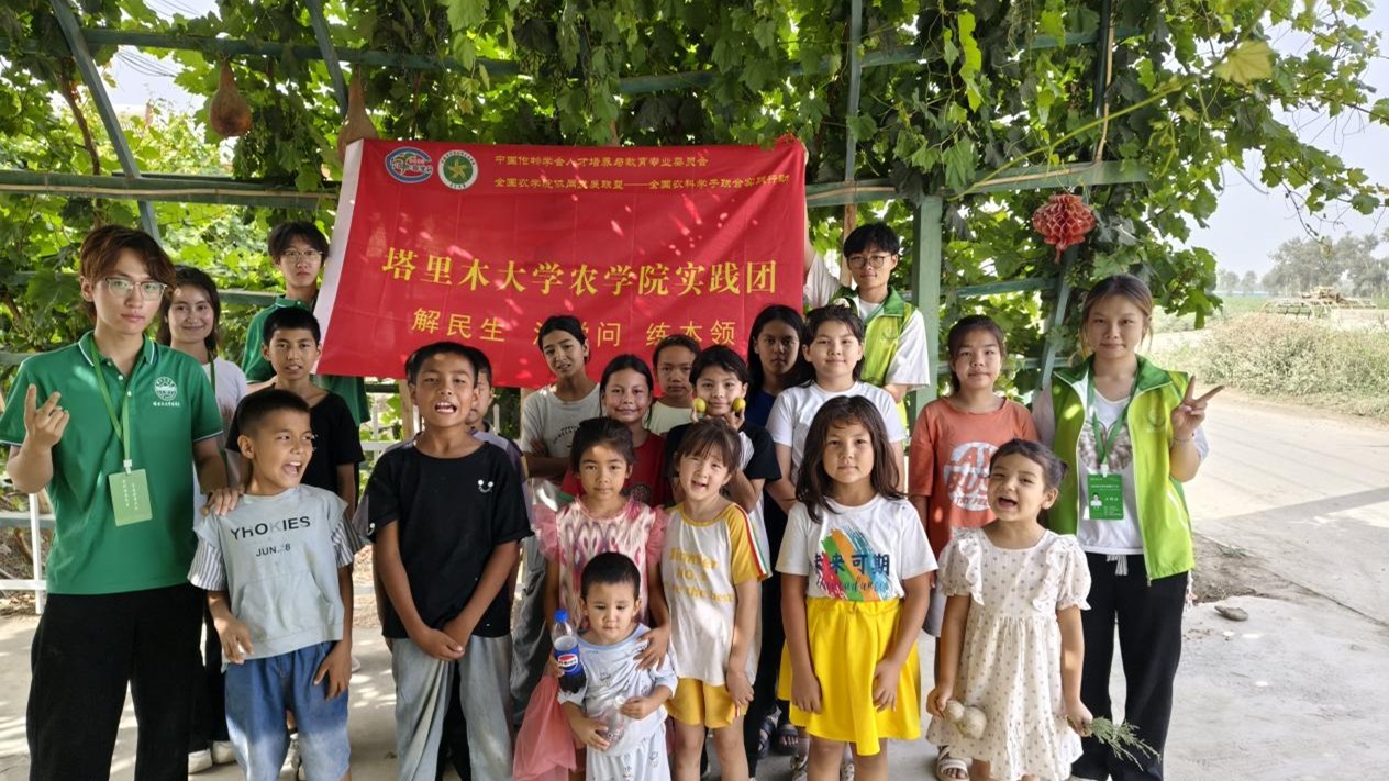 ʯ_`Al֧ůͯġľWʯ_`F