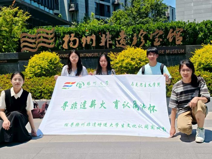 YgģˮĥǻTJͬPݴWW̽zMWĻJ֮ͬ·