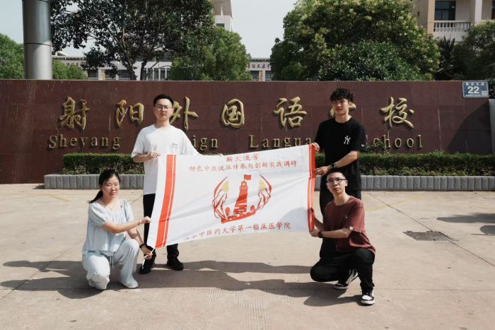 нɫtɂc`{|н`F䌤EMZWУɽt