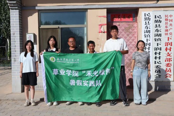 rֿƼWݘIWԺ̹Gٌ`ڿh_չl`