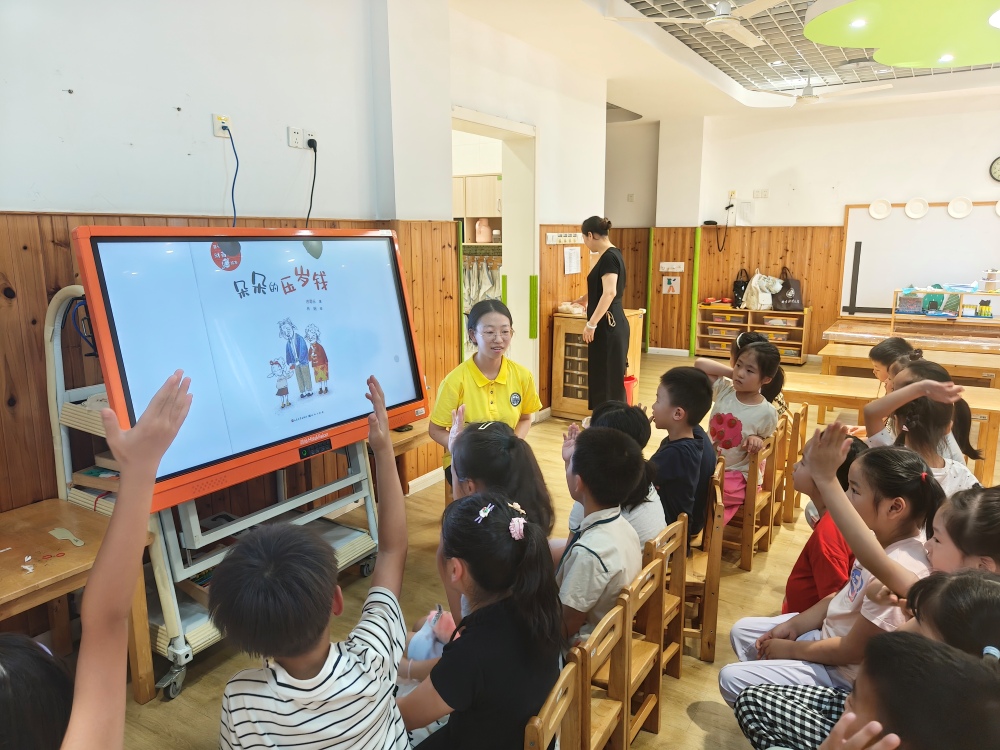 ϾؔWMС˼һwO:ġһԪXһwġĳL֮