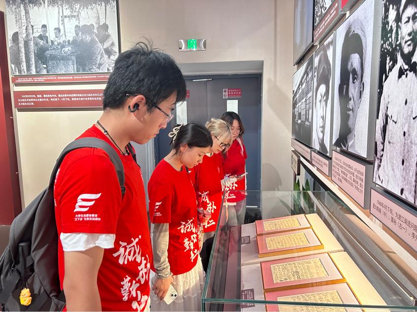 ϾrIWʳƷƼWԺʳ·׷tm}`F_չtɫ}