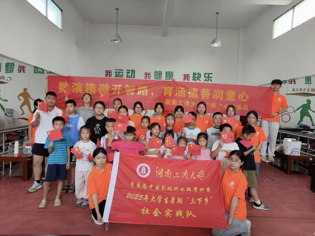 Ϲ̴W(xu)y(tng)o(h)(du)׌ۇxͯ