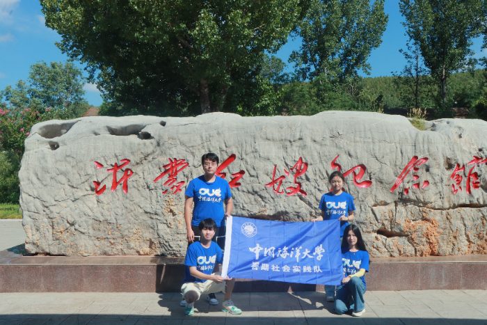 υ^(q)㟒hԣLR_¾֡ЇW(xu)(jng)W(xu)ԺW(xu)ӸR_չ`