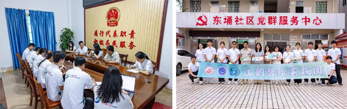 l(xing)|V|°I(y)g(sh)W(xu)Ժഺ`ǧf̡Уؔyֹl(xing)d