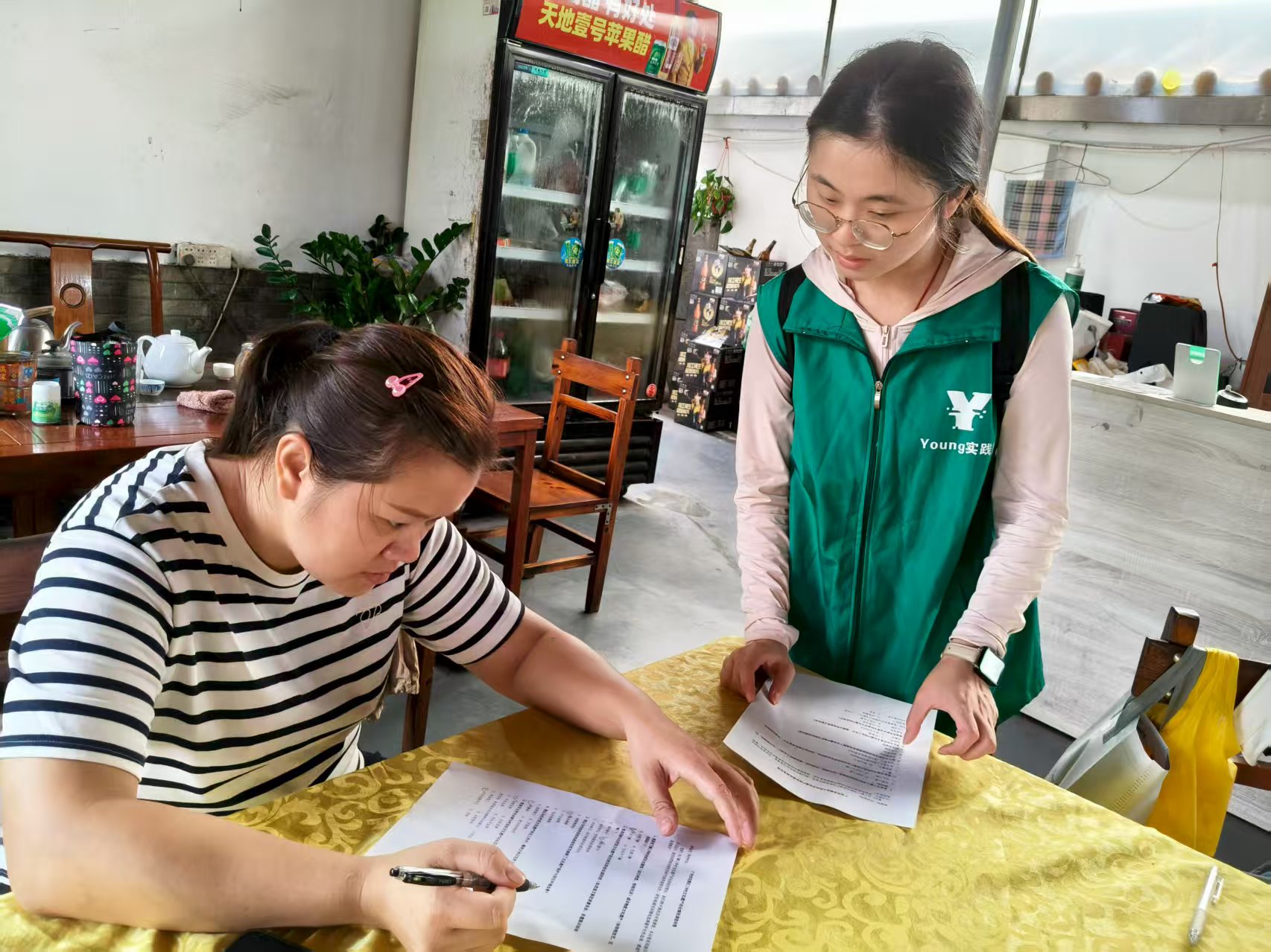 VݳW(xu)ԺYoung(sh)`F(tun)ԡýw+ŴĻȦֳ