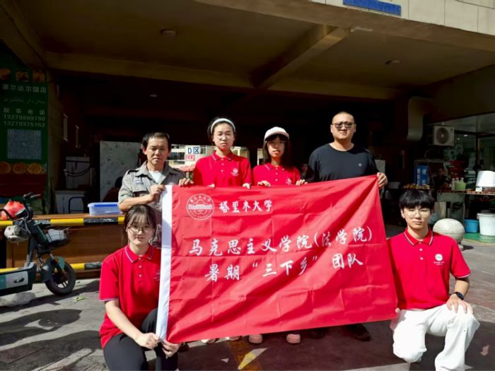 ľW(xu)֪l(xing)ͬСӷ(w)`ЈF(tun)_չڌ`Ӽo(j)