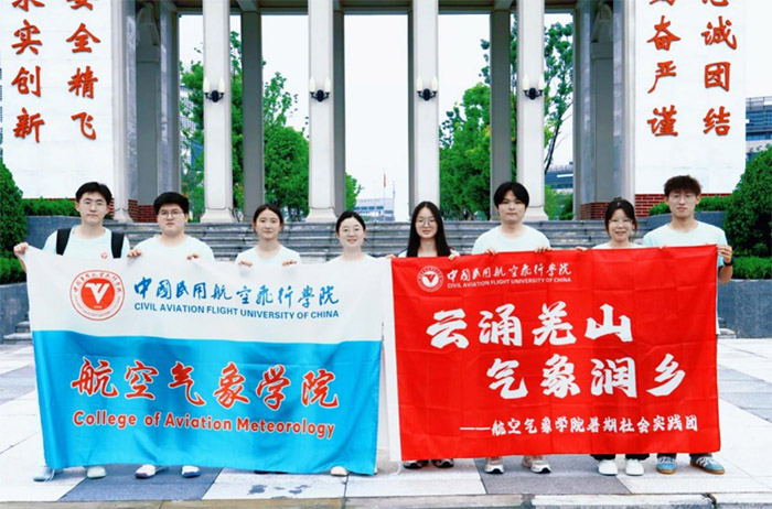 ЇúwЌW(xu)Ժֲ ӿǼɽн𣬚?qun)l(xing)Vƪ