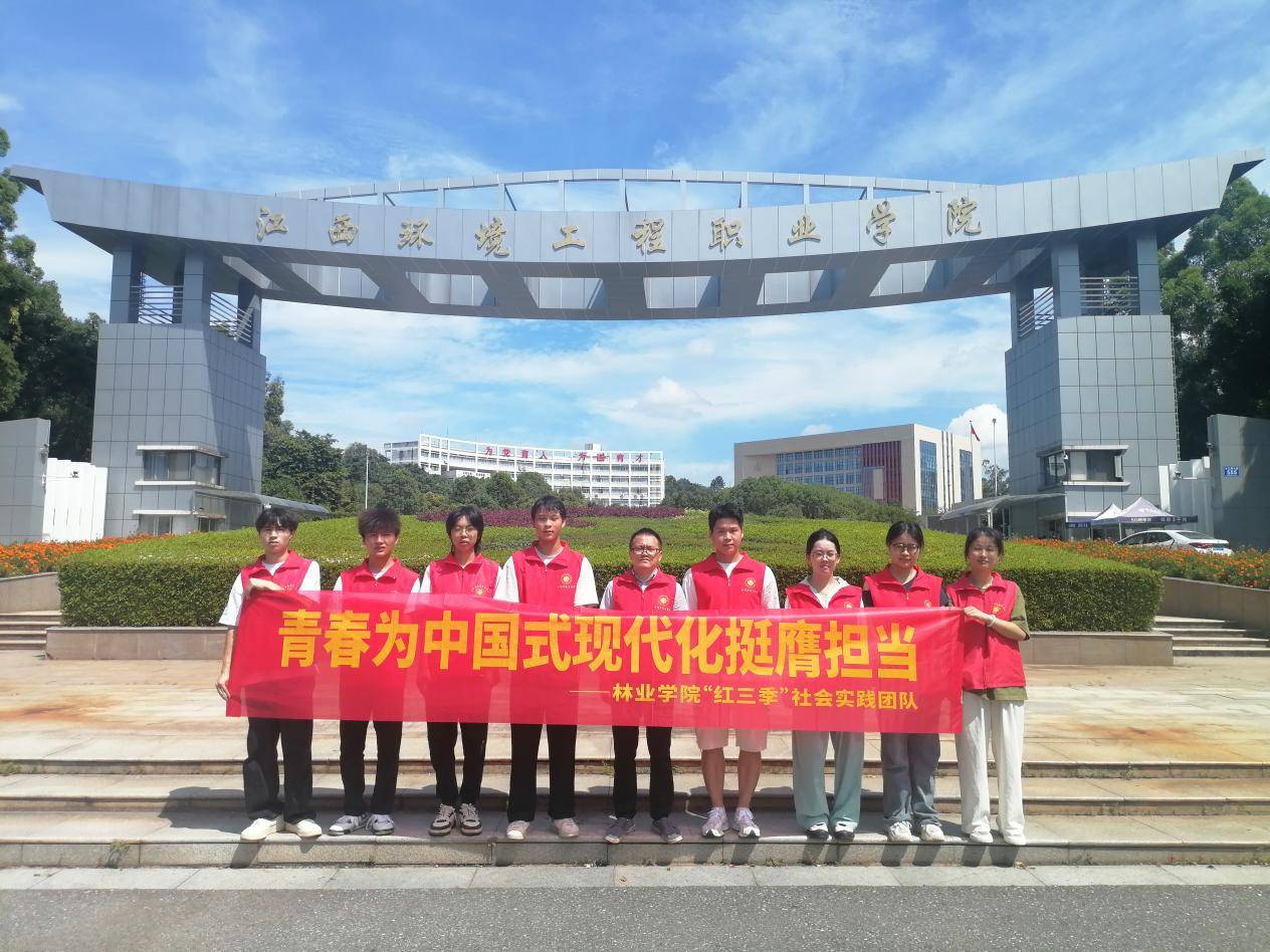 h(hun)I(y)W(xu)ԺW(xu)̽L(yng)l(xing) eOl(xing)dഺ(hu)