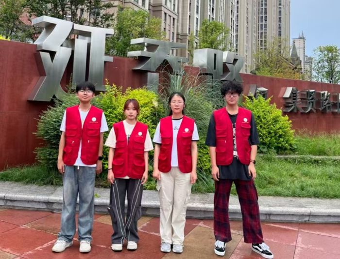 ݌W(xu)ԺLFϷʡ۽мtɫĻ`