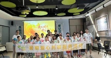 |ֵа_n7.28-8.8Mйܽnn̰L