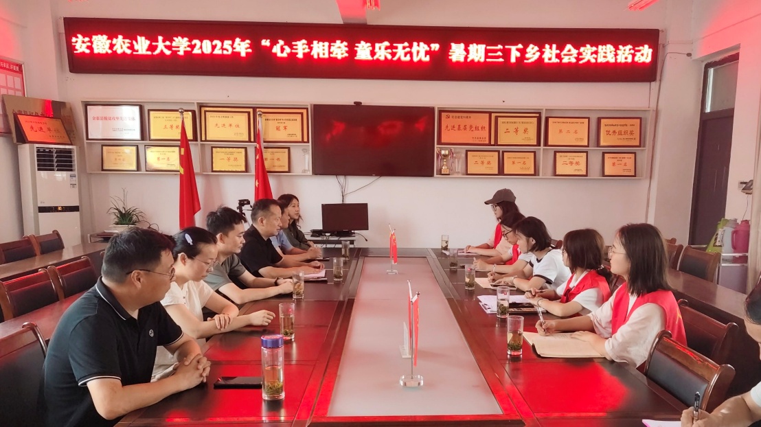 ĄܡxܽկУഺ`ͯģrWcl僺ͯV`L