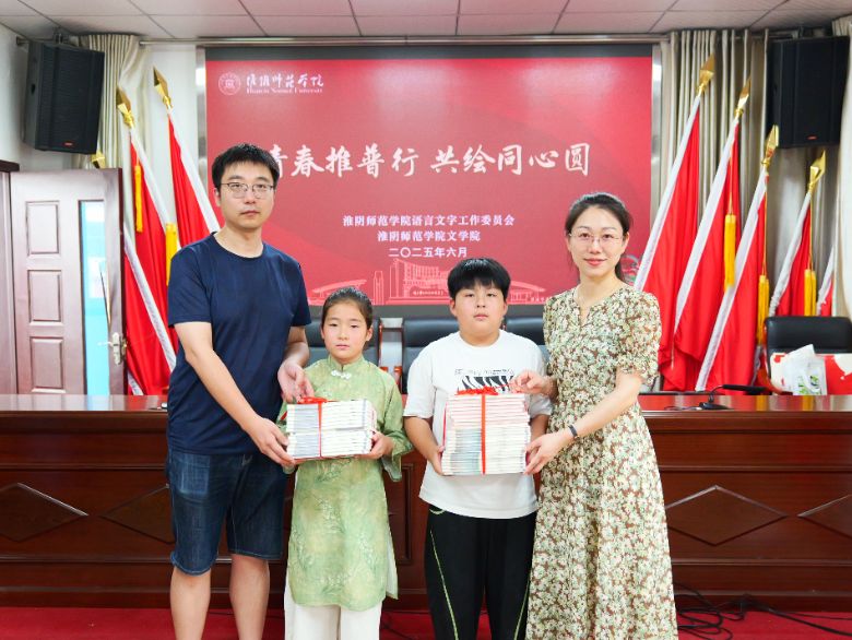 ꎎW(xu)Ժഺ LͬĈA