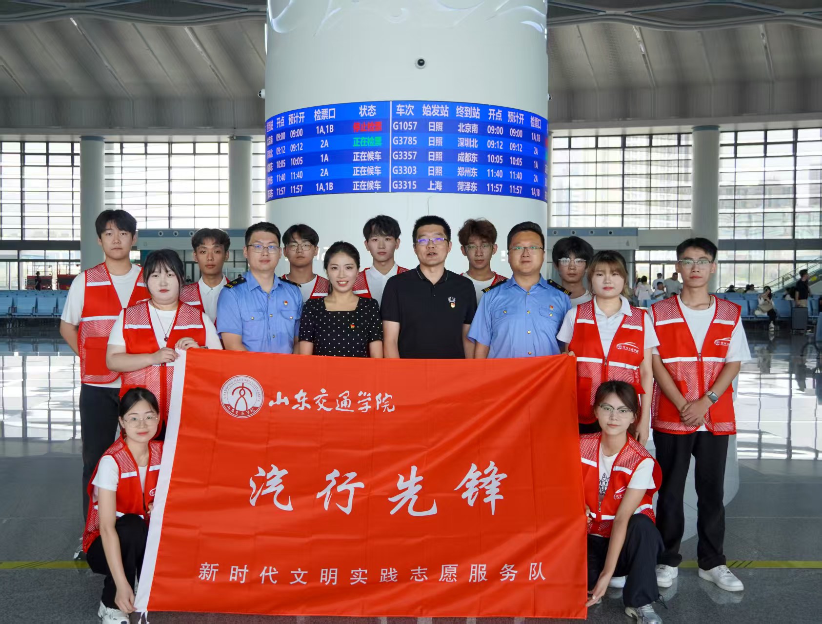 ߳nãMм~ɽ|ͨW(xu)ԺW(xu) ǻی`cFD