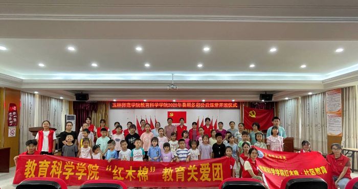 ֎WԺƌWWԺ tľ޾`ŽIģ߲nߝͯ