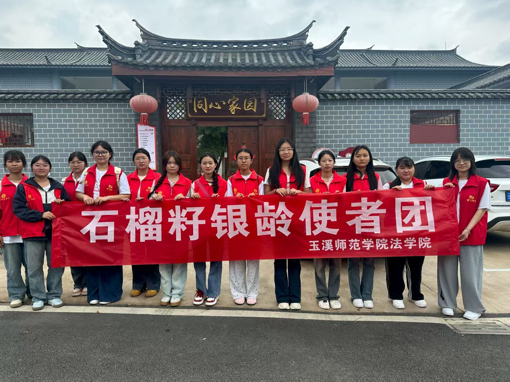 ygůϦ Ԫ(w)oϪW(xu)ԺW(xu)Ժʯygʹ߈F_չl(xing)`