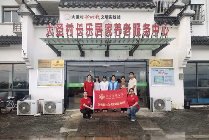 ldLƪġόҰȫWԺrcͬwO`o