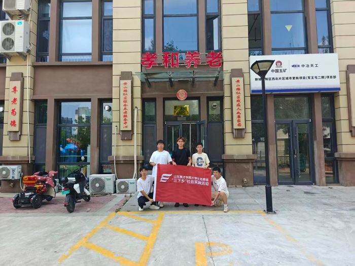 &#160;M(jn)B(yng)Ժ  ůϦ@