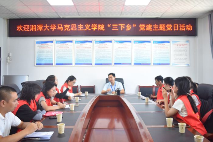 WƽУ̽tɫxܰlչ·