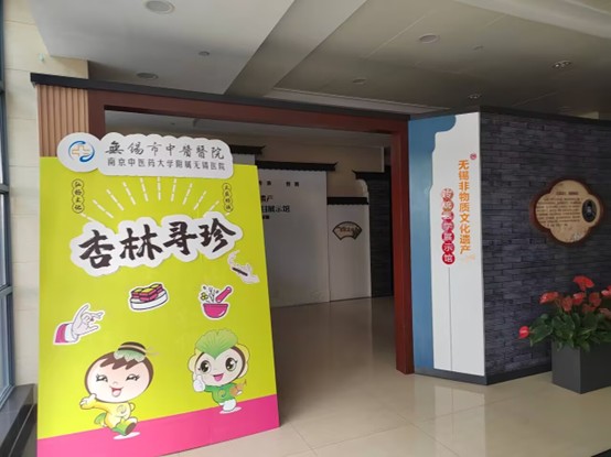 ϾtˎWн`FһɢꠌLɰtɂκWY