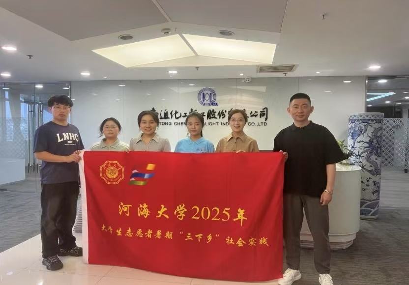 ӺWI(y)Ҿ{(dio)ЈFͨp̽I(y)Ҿ(ni)