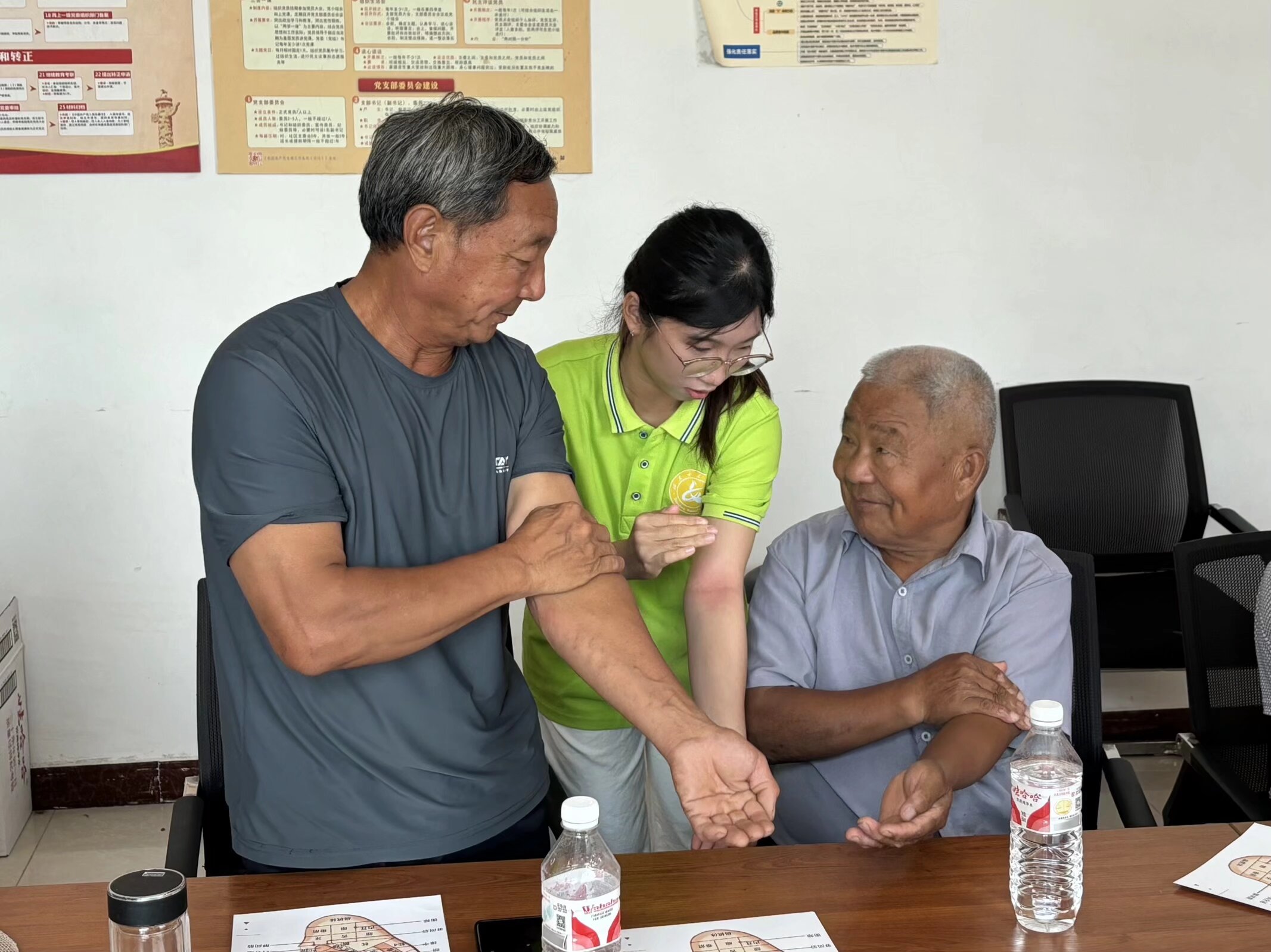 ɽ|ŮӌWԺꖞϡ־ԸꠣԌIol塰һһС