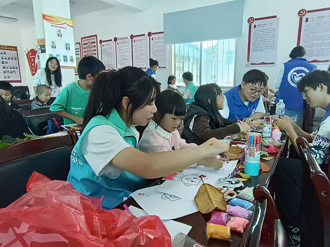 ഺ˽ ؔ(ci)W(xu)ůͯ