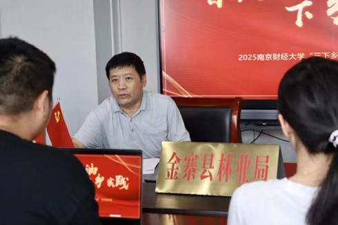 Ͼؔ(jng)W(xu)(jng)W(xu)Ժһ͡F{(dio)֘I(y)ֲͮa(chn)I(y)d·