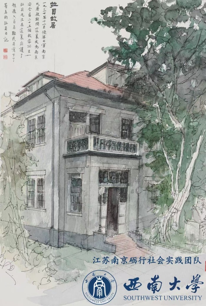 ϴWKϾZСꠣһӛvʷ׷ƽ˼n