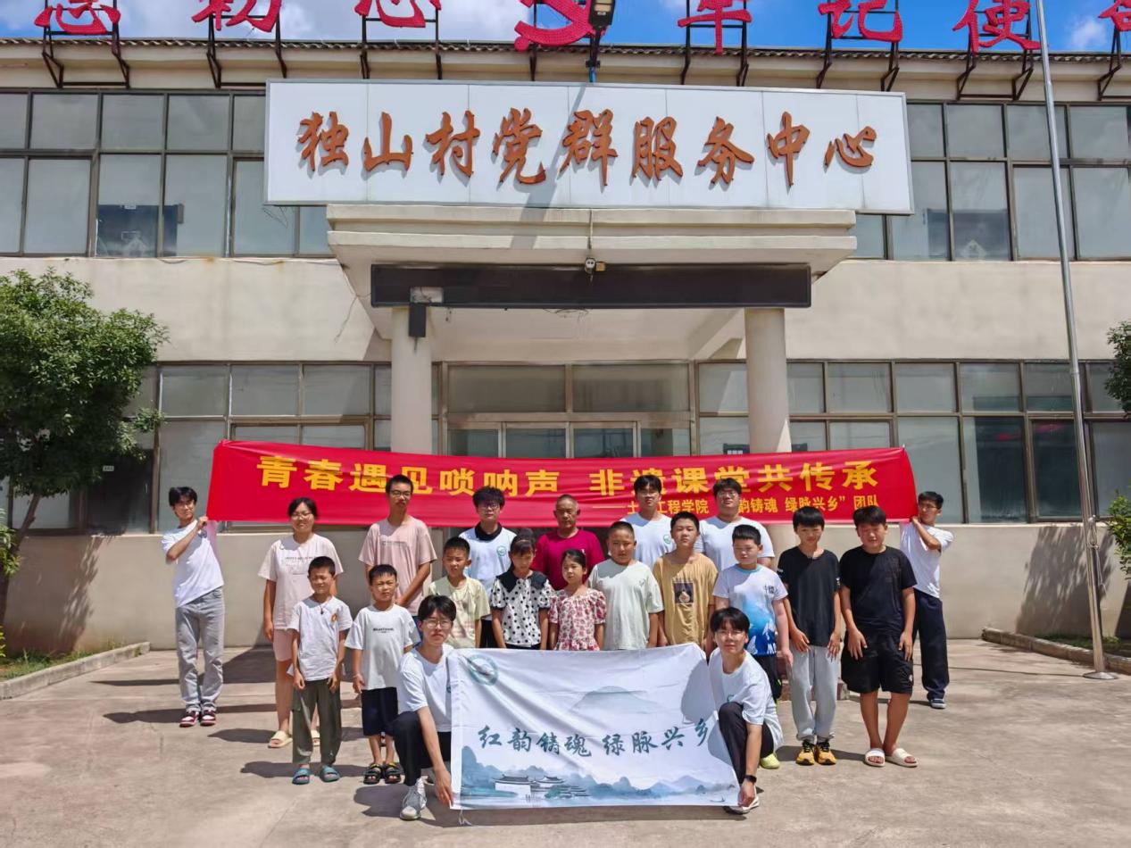 ͯ퍣нӳɽ tT꣬G}dlFꠔyւ_zw֮