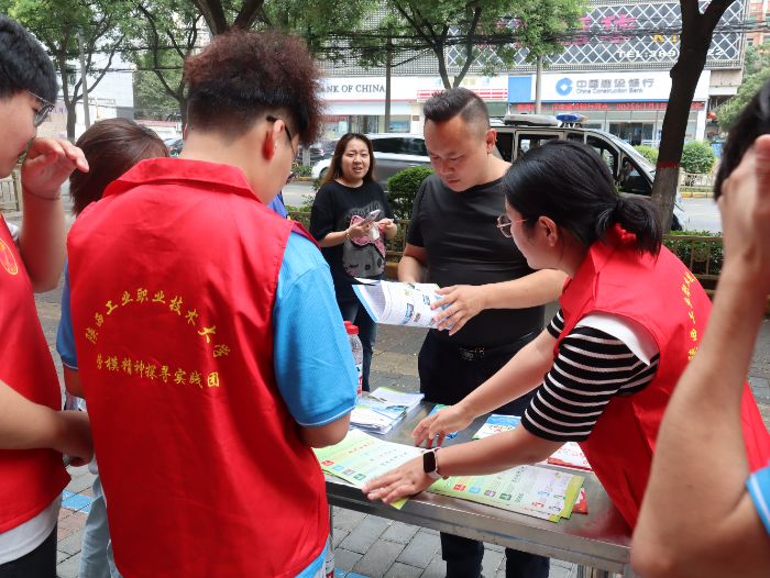 нн Pģ񡪡IIgWģ̽`FM]^_չ}v