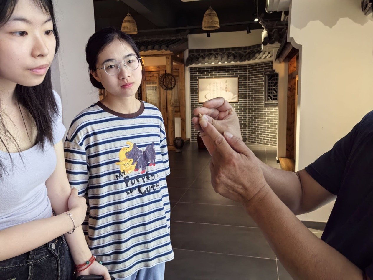 ϾؔWӋWԺﹲ̽ˮ󶹸lչc·