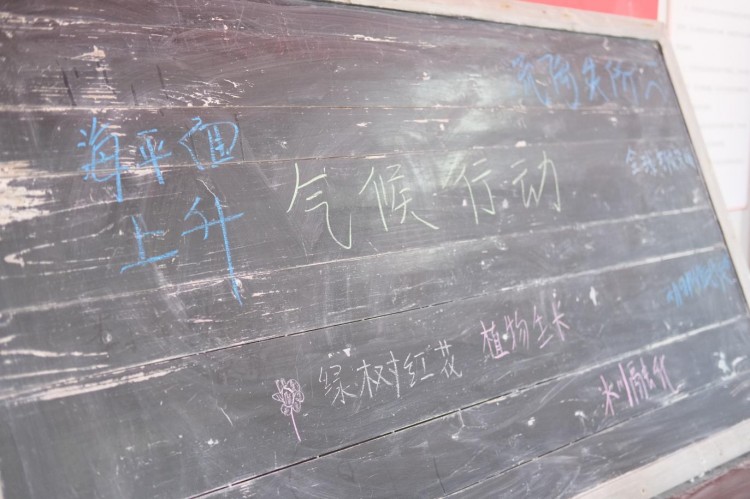 Վ־Ըwiɽ^_չ SDGs Єn ഺhN