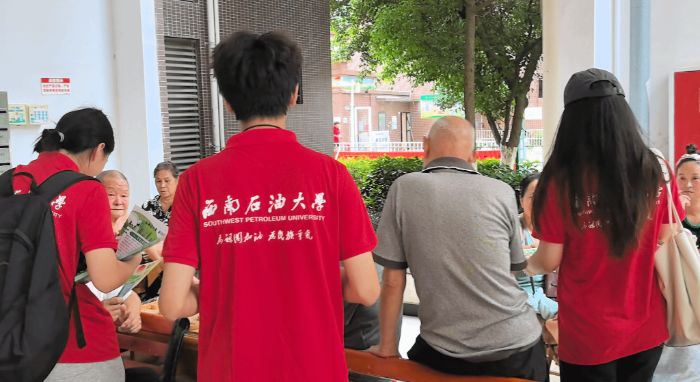 ʯԺ͚̼̼·ߡl`R^_չp̼}