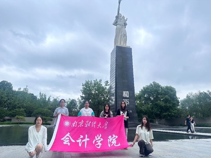 ϾؔWӋWԺӛvʷF{Ѕ^A܊Ͼyͬo^o