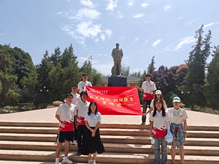 ľW(xu)֪R(sh)(dng)w(yn) Ƴ{Կջ