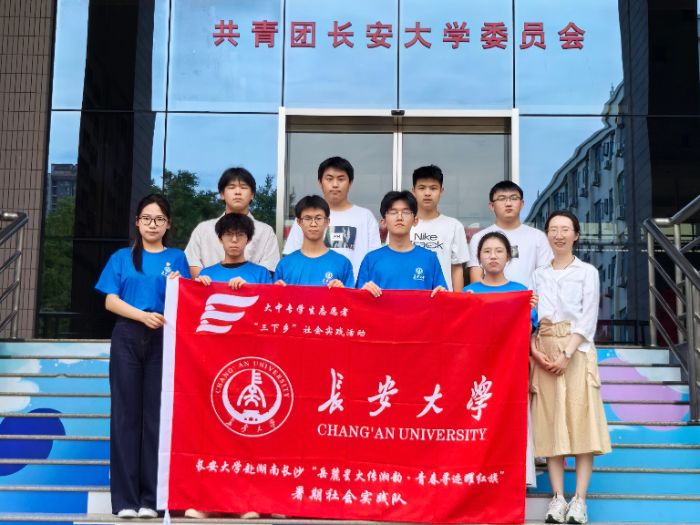 LW(xu)ӡl(xing)s`|LW(xu)Lɳ´ǻ퍡ഺEҫt족`_չ