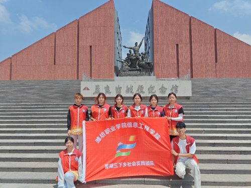 HI(y)W(xu)Ժl(xing)׷tEнഺ`