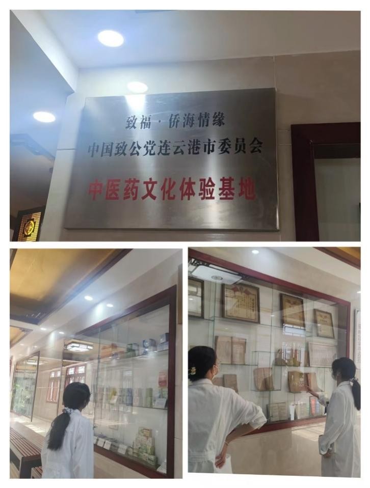 нɫtɂc`{|н`F˲̽tˎz^