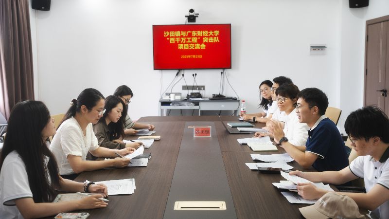 Vؔ(ci)оԺݾ߽Č(sh)`F(tun)ɳaû