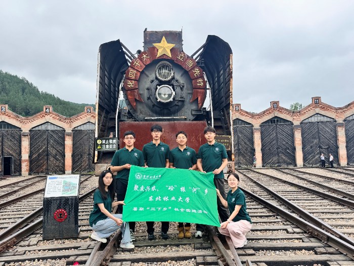 |֘I(y)W(xu)l(xing)ZQ̎r(sh)l(xing)ęMӴ