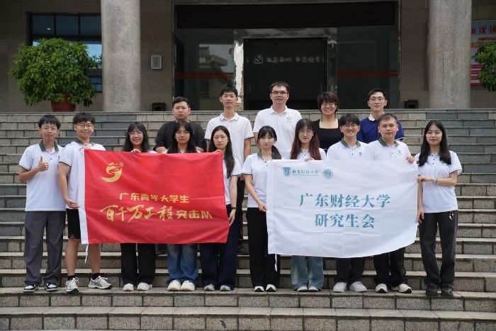 (dng)(sh)ּg(sh)ϰ꽨Vؔ(ci)h}עഺ