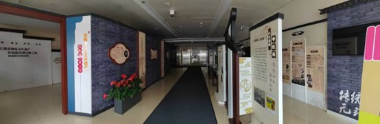 нɫtɂc`{|н`FһɢꠌLɰtɂκWY